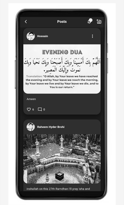 Religious & Content App screen